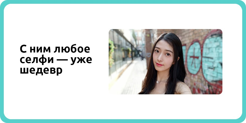 redmi_note_8_pro_opisanie_8.jpg redmi_note_8_pro_opisanie_8.jpg
