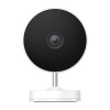 Видеокамера Xiaomi Outdoor Camera AW200