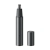 Триммер для носа Mijia Electric Nose Hair Trimmer