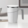 Термокружка Fiu Elegant (470ml), белая