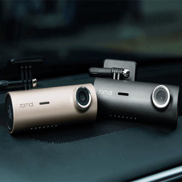 Автомобильный видеорегистратор 70MAi Dash Cam M300, розовое золото