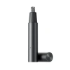 Триммер для носа Mijia Electric Nose Hair Trimmer