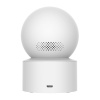 Видеокамера Xiaomi Smart Camera C200