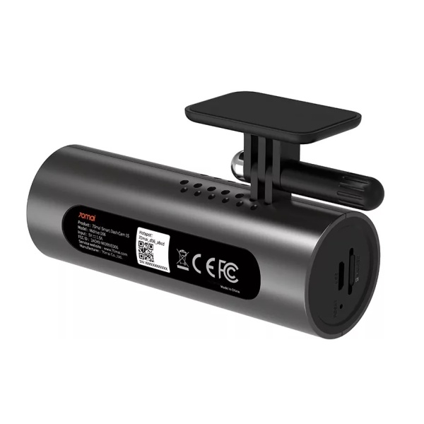 Видеорегистратор Mi Dash Cam 1S 